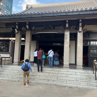 Photo taken at Kogan-ji Temple (Togenuki Jizoson) by 🌠 on 3/31/2024