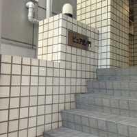 Photos At 恒心綜合法律事務所 Now Closed Lawyer In 愛宕