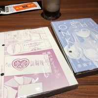 快活club せんげん台駅東口店 Internet Cafe In 越谷市