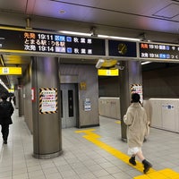 Photo taken at TX Minami-Nagareyama Station by 🌠 on 1/12/2023