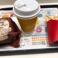 Photo taken at McDonald&amp;#39;s by 🌠 on 12/3/2020