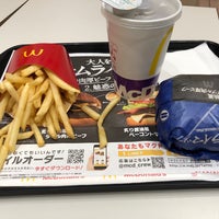 Photo taken at McDonald&amp;#39;s by 🌠 on 4/9/2020