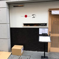Photo taken at Japanese Soba Noodles Tsuta by 🌠 on 10/5/2019