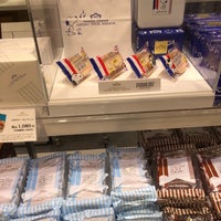 ガトーフェスタ ハラダ Pastry Shop In 高崎市 ガトーフェスタ ハラダ Pastry Shop In 高崎市