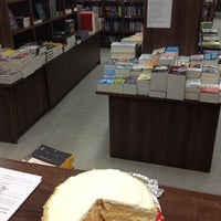 Photo taken at Sterling Books by Toon V. on 12/14/2012