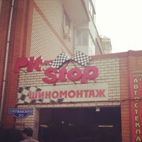 Photo taken at Шиномонтаж Pit Stop by Tx T. on 4/8/2013