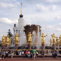 Photo taken at People’s Friendship Fountain by Oksana K. on 5/11/2013