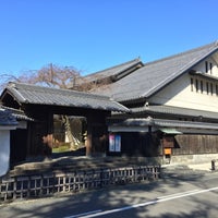 大垣市郷土館 大垣市 岐阜県