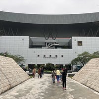 Photo taken at Shenzhen Museum by So S. on 3/9/2019