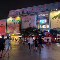 Photo taken at Chunxi Road Pedestrian Shopping Street by Luo on 5/23/2020