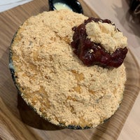 Jejubing Dessert Cafe Ala Moana Kakaako Honolulu Hi