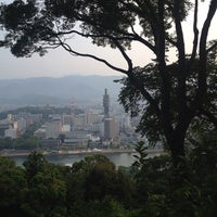 筆山公園 Other Great Outdoors In 高知市