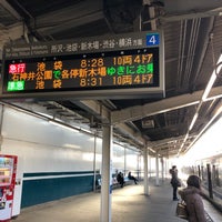 Photo taken at Nishi-Tokorozawa Station (SI18) by ひでお on 1/9/2020