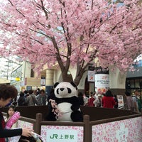 Photo taken at JR Ueno Station by リュウ３ on 3/31/2015