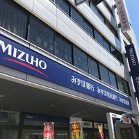 Photo taken at みずほ銀行 岡山支店 by 前新屋 . on 8/31/2017