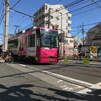 Photo taken at Machiya nichōme Station by SE-NA P. on 5/31/2018