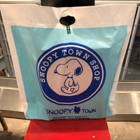 スヌーピータウンショップ 中央区北5条西2 5 スヌーピータウンショップ 中央区北5条西2 5