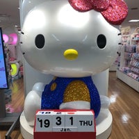 Sanrio Gift Gate 札幌アピア店 Gift Shop In 札幌市