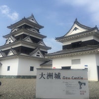 Photo taken at Ōzu Castle by tie2 on 3/21/2015