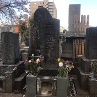 森鴎外の墓 三鷹 三鷹市 東京都