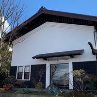 うなぎ割烹 東海亭 5 Tips