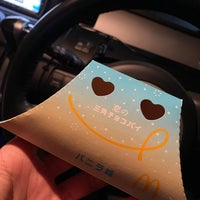 Photo taken at McDonald&amp;#39;s by こ on 12/9/2020