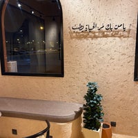 Photo prise au Qadah قدح par abdullah le9/15/2022