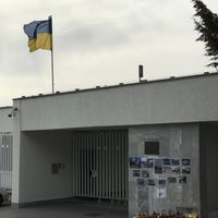 Photo taken at Veľvyslanectvo Ukrajiny | Embassy of Ukraine by Valerii P. on 4/9/2022