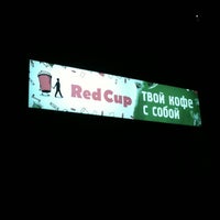 Photo taken at Red Cup by Нина Р. on 11/25/2013