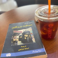 Photo taken at Dunkin Donuts by Abdulaziz H 📚 on 10/5/2023