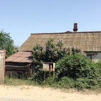 Photo taken at 2-й километр by Zhenya A. on 5/16/2014