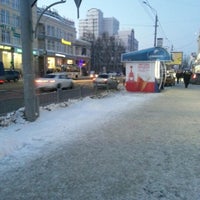 Photo taken at ТЦ Модный Базар by Dima T. on 2/8/2013