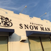 Photo taken at Patisserie SNOW MAN by Atsushi S. on 7/26/2015