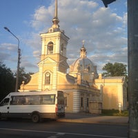 Photo taken at Центральная площадь by OxanaShauro on 5/27/2013