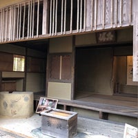 Photo taken at 夕佳亭 (Sekkatei) by 麻倉 on 11/29/2023