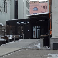 Photo taken at Skuratov, coffee roasters by Skuratov, coffee roasters on 3/16/2018