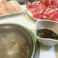 Photo taken at 65 Kuho Sushi Hot Pot by Lou on 1/26/2014