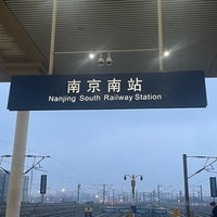 Photo taken at Nanjing South Railway Station (NKJ) by Mohamed S. on 1/17/2024