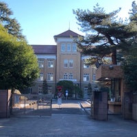 Photo taken at 津田塾大学 本館 by つばめ る. on 1/9/2022