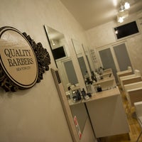 Photo taken at Quality Barbers Barber Shop by Quality Barbers Barber Shop on 6/1/2016