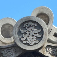 Photo taken at Toeizan Kan&amp;#39;ei-ji Temple by tatsukusu on 1/13/2024