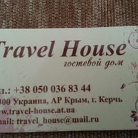 Photo taken at Travel House by Никита Я. on 7/20/2013