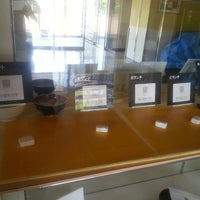 東京都市大学 横浜キャンパス 学生食堂 都筑区 都筑区牛久保西3 3 1 東京都市大学 横浜キャンパス 学生食堂 都筑区 都筑区牛久保西3 3 1