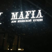 Photo taken at Ресторан &amp;quot;MAFIA&amp;quot; by Modjahed T. on 2/25/2013