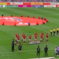 埼玉スタジアム02 メインスタンド 緑区 1 Dica De 739 Clientes 埼玉スタジアム02 メインスタンド 緑区 1 Dica De 739 Clientes