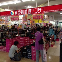 Photo taken at Tokyo Shoes Retailing Center by jazzwalker on 9/22/2013