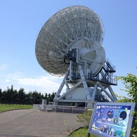 奥州宇宙遊学館 Planetarium 奥州宇宙遊学館 Planetarium