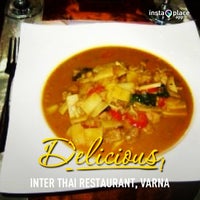Photo taken at Inter Thai Restaurant by Dimitar I. on 4/19/2013