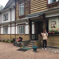 Photo taken at Penaty Museum by Алиса К. on 8/6/2018