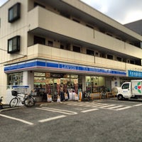 ローソン 大和下鶴間西店 大和市のコンビニ ローソン 大和下鶴間西店 大和市のコンビニ